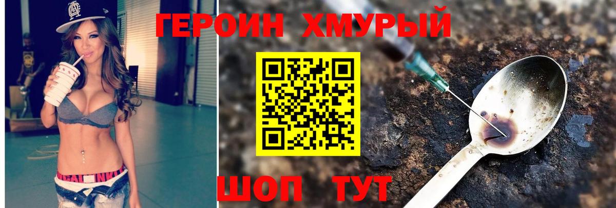  Cocaine Архангельск
