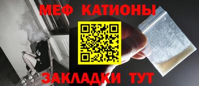 СК Будённовск