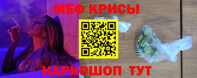 СК Будённовск
