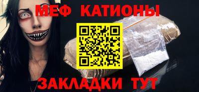 СК Будённовск