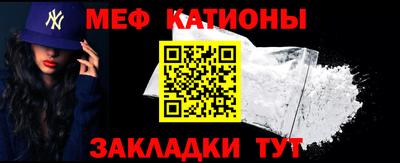 ALPHA PVP Бугуруслан