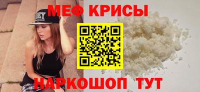 ALPHA PVP Бузулук