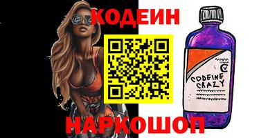 СК Будённовск