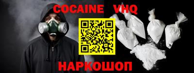 ALPHA PVP Бузулук