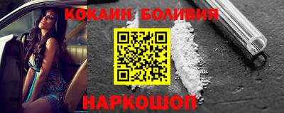 ALPHA PVP Бузулук