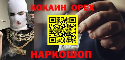 ALPHA PVP Бугуруслан