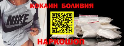 СК Будённовск