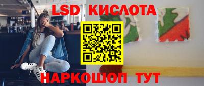ALPHA PVP Бузулук