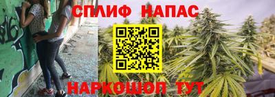 ALPHA PVP Бугуруслан
