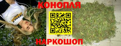 ALPHA PVP Бузулук