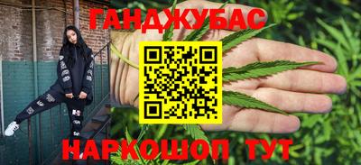 ALPHA PVP Бузулук