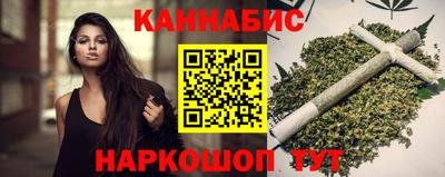 ALPHA PVP Бузулук