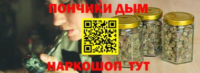 ALPHA PVP Бузулук