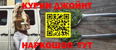 СК Будённовск