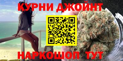 ALPHA PVP Бузулук