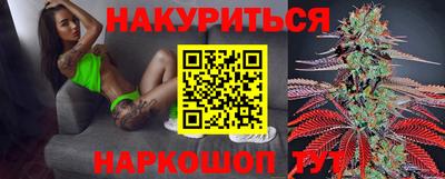 СК Будённовск