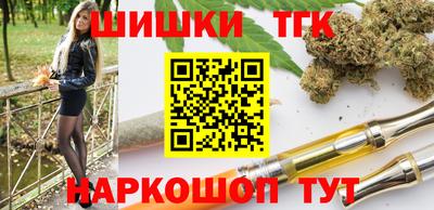 ALPHA PVP Бузулук