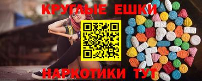 СК Будённовск
