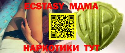 СК Будённовск
