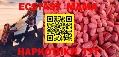 ALPHA PVP Бугуруслан