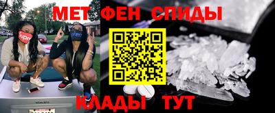 ALPHA PVP Бузулук
