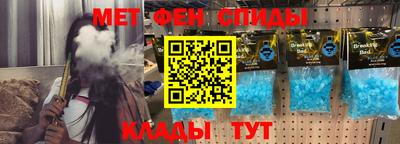 СК Будённовск