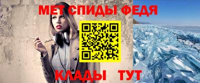 СК Будённовск