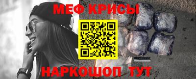 ALPHA PVP Бугуруслан