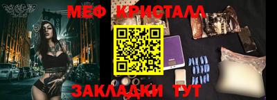 ALPHA PVP Бузулук